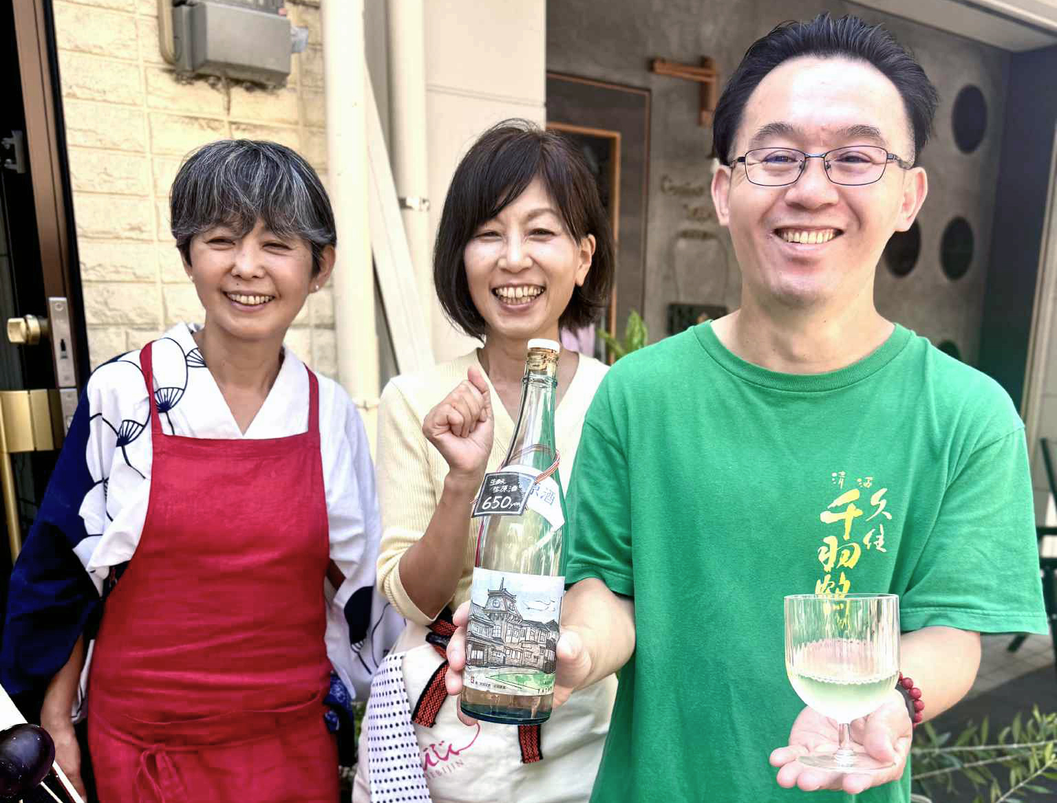 オーガニックスナック